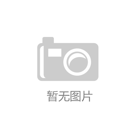 开云【中国】官方网站-玄参和麦冬的功效与作用